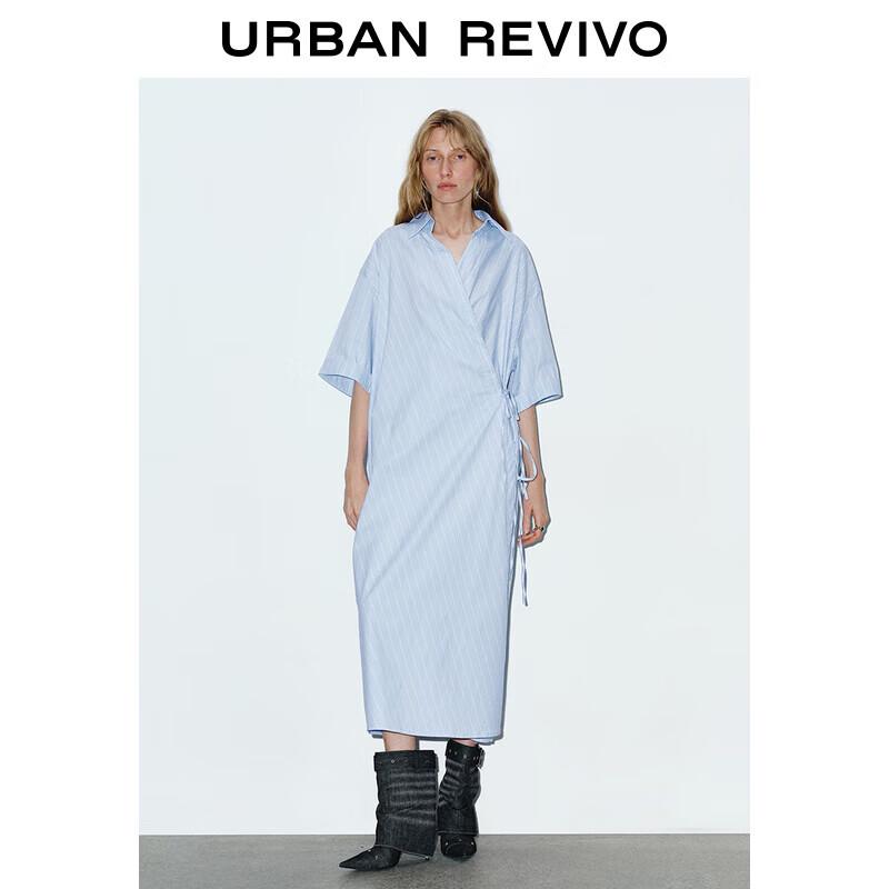 UR Women s Fashion Casual Striped Belted Long Dress S