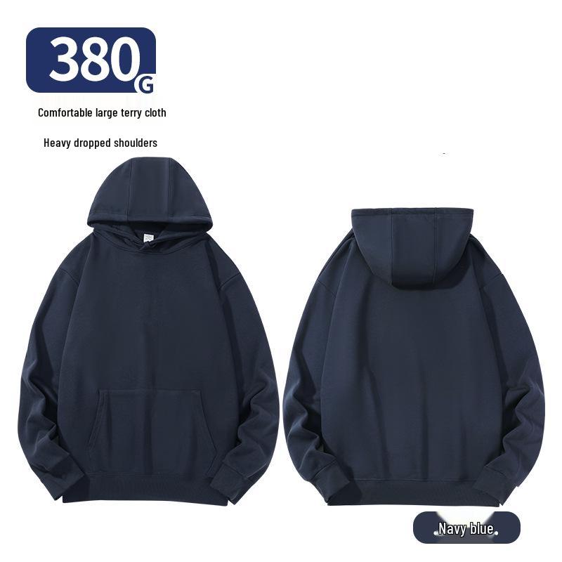 Unisex Heavy-Duty 380g Hoodie, Drop-Shoulder, Loose Fit, Solid Color Cotton, Ideal for Autumn/Winter Sports, Available In Stock. 