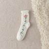 Coral Velvet Socks Women Winter Thickening Does Not Lose Hair Home Sleep Socks Tulip Warm Mid-Calf Floor Socks