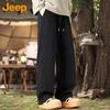 Jeep Men's Casual Straight-Leg Athletic Sweatpants