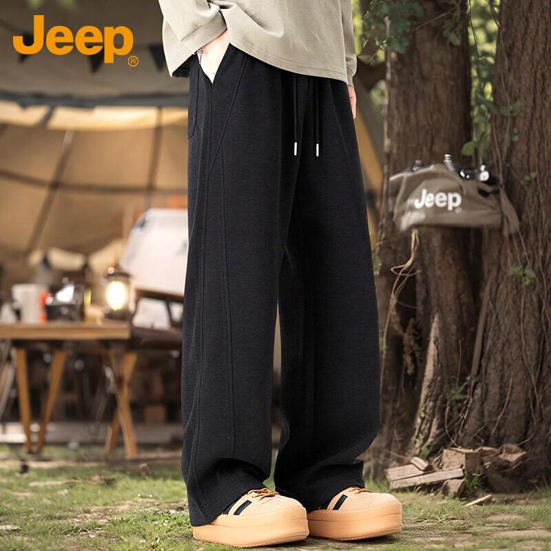 Jeep Men's Casual Straight-Leg Athletic Sweatpants