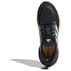 adidas PureBoost 5 Aurora Black Spark Unisex Sneakers Zero-Metallic IH3833