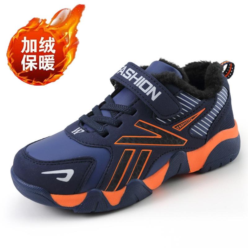 2025 Sports Shoes Running Shoes Shoes Boys Primary School Children Middle School Children Waterproof New Autumn and Winter