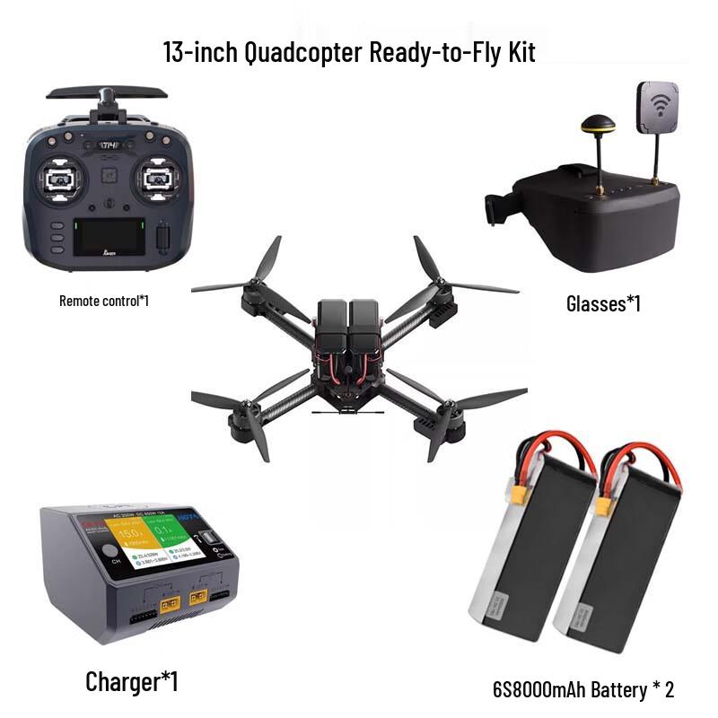 Hujian Heavy-Lift FPV Racing Drone (CN Version)