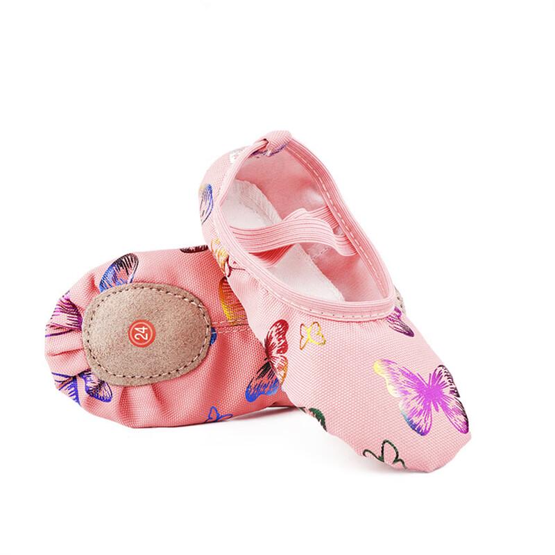 Zuoduofei Mengmengda Kids  Butterfly Dance Shoes 22-42