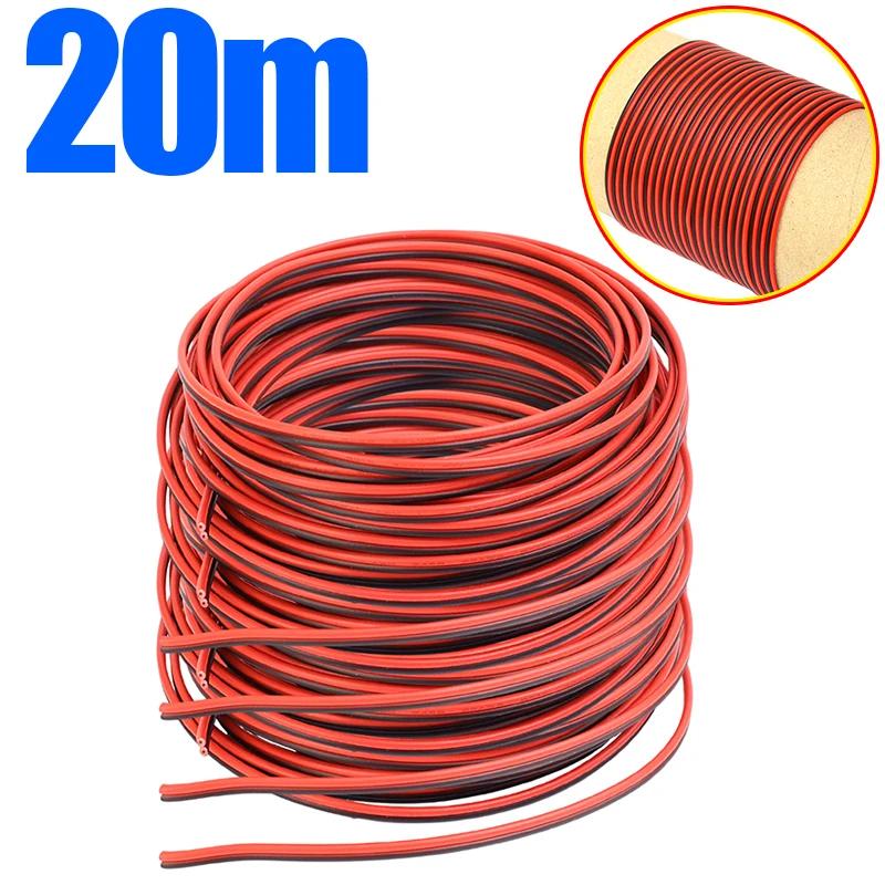 20 Meters Electrical Wire Tinned Copper PVC 22AWG Insulated Red Black Cable 2PIN for Single Color LED Strip Light Extension Wire