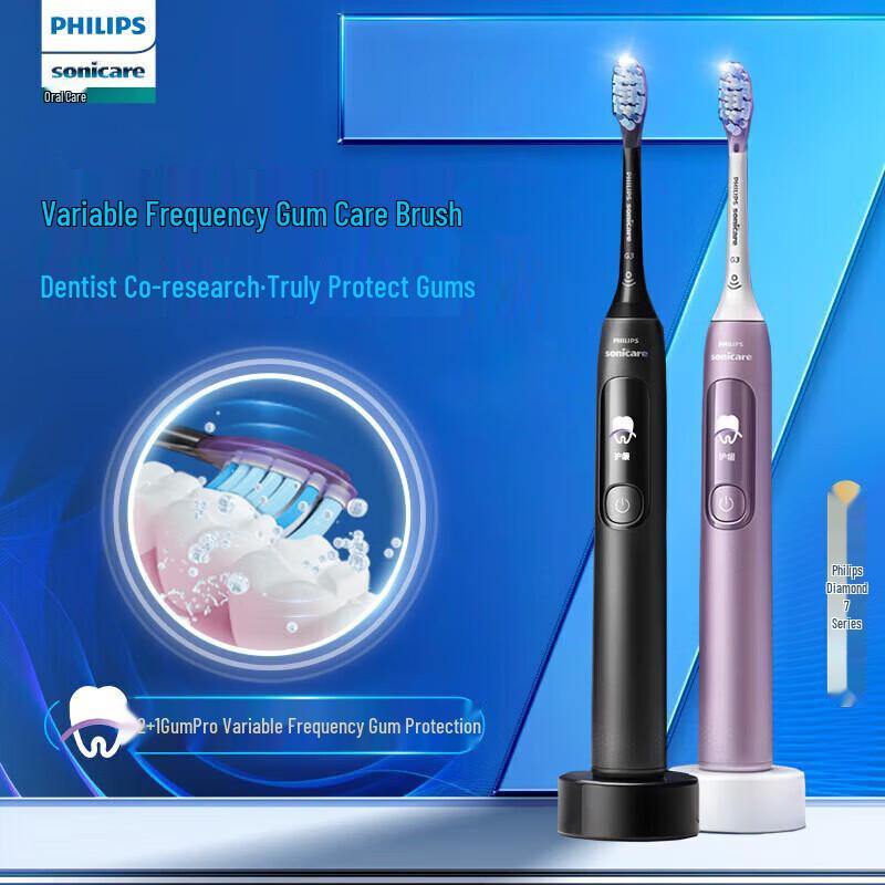 

Philips DiamondClean 7 Series Smart Sonic Electric Toothbrush