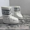 Modische Schneestiefel, Winter-High-Heel-Samt-Thermo-Ärmel-Baumwollstiefel rutschfester und verschleißfester Riemen Brot