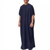 Cămașă Rochie Arabă Musulmană din Orientul Mijlociu pentru Bărbați Robă Lungă Tradițională Elegantă Ținută Islamică Confortabilă Material Ușor Islamic Elegant