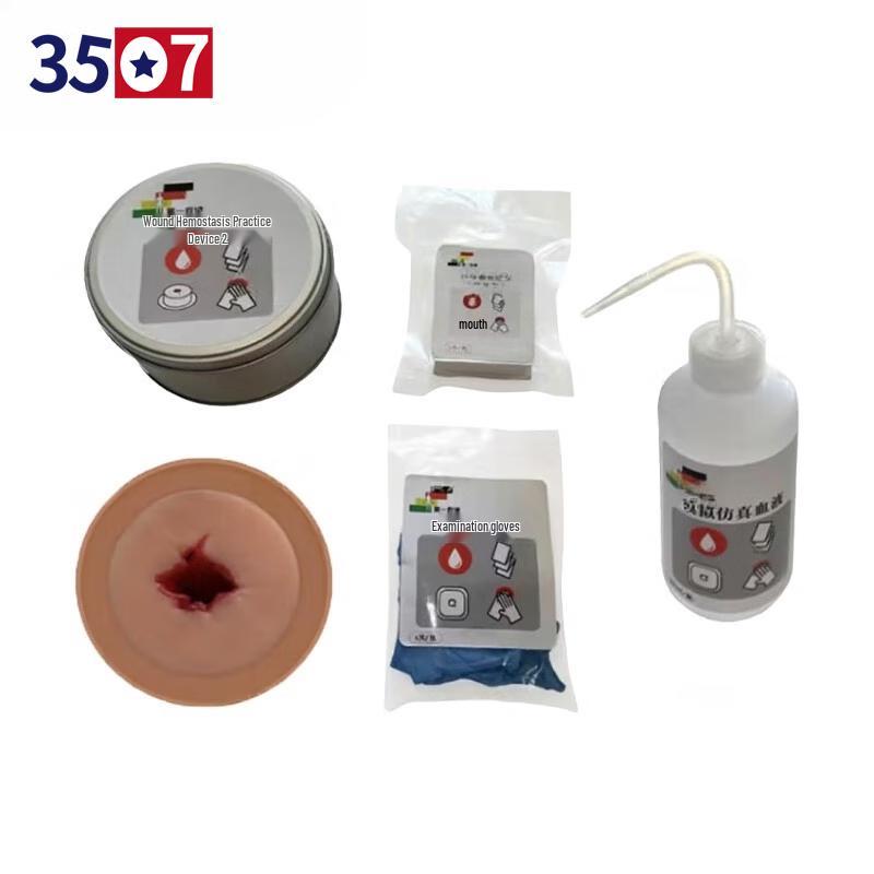 Wound Packing & First Aid Training Module