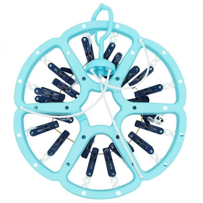 Chahua 24-Clip Clothes Drying Rack Hanger