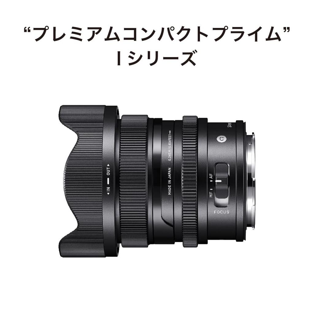 Sigma 24mm F2 DG DN Single for Mirrorless Contemporary Style Lens, L-Mount, Focus, Wide-Angle, Full-Frame Cameras,