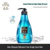 Ziyuan Tea Tree Oil Control Anti-Dandruff Shampoo