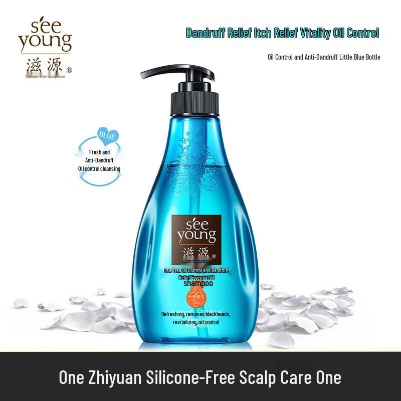 Ziyuan Tea Tree Oil Control Anti-Dandruff Shampoo