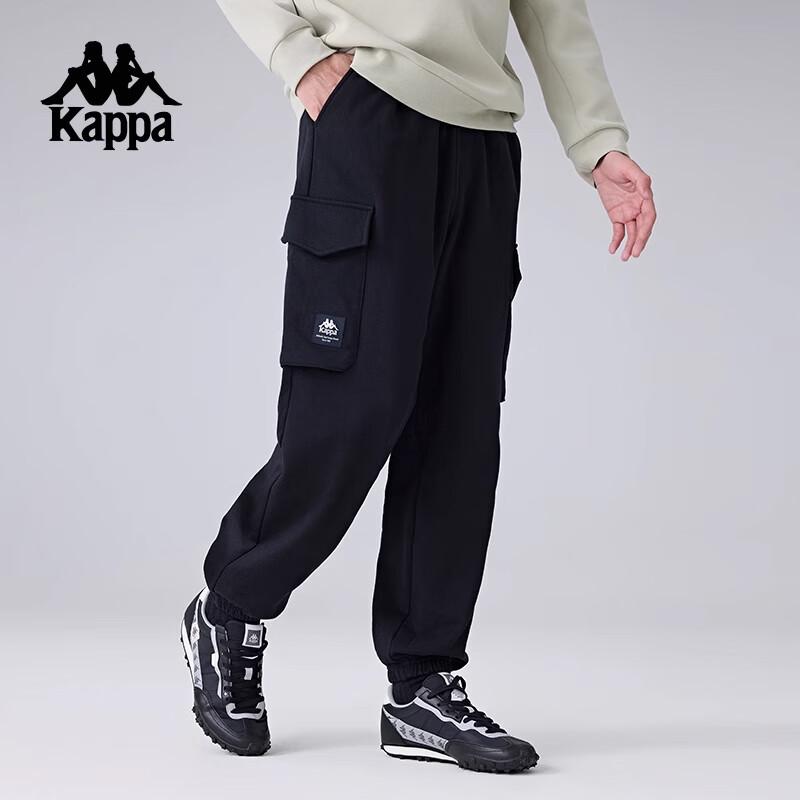 Kappa Men s Vintage Knit Track Pants XL