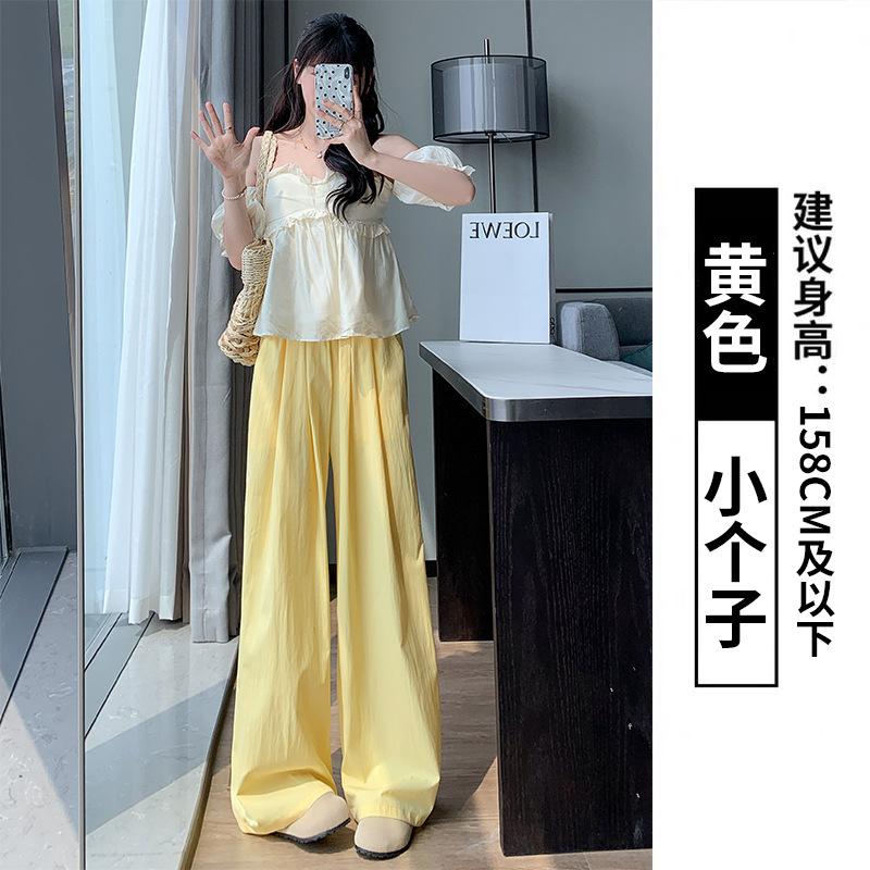 Blue Ice Silk Yamamoto Pants Women's Spring and Summer New Casual Skinny Straight Pants Small Lazy Wind Wide Leg Pants