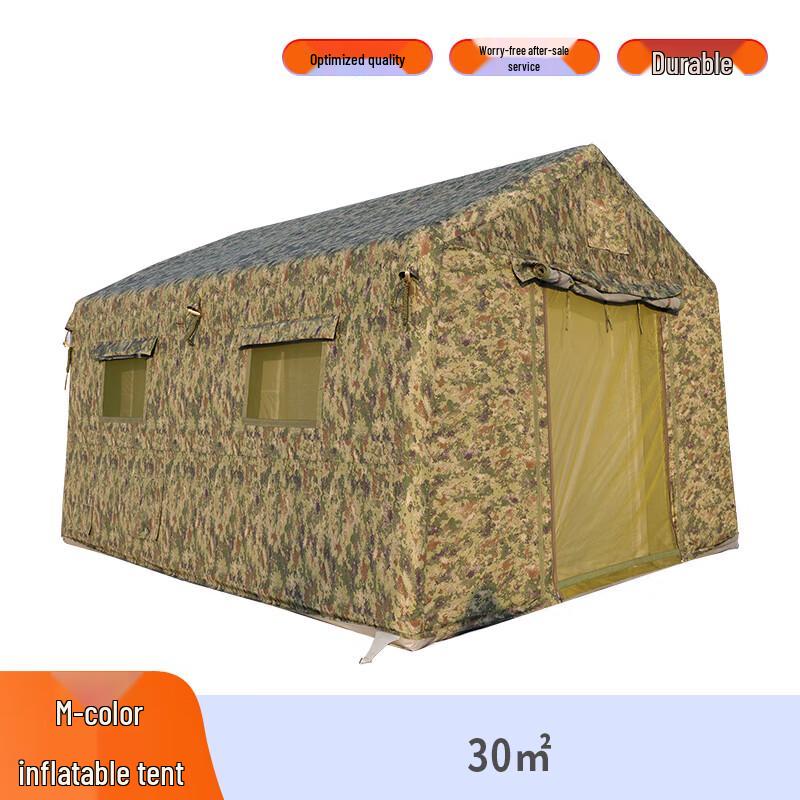 Fire Soldier Outdoor Camouflage Inflatable Camping Tent
