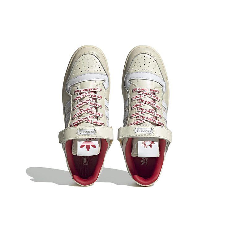 Taqueria Orinoco x adidas Forum Low Adilicious City Series Men Sneakers Cream Cream-White Cloud-White HP2359