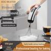 Rechargeable Portable Electric Egg Beater: Handheld Multifunctional Small Mixer