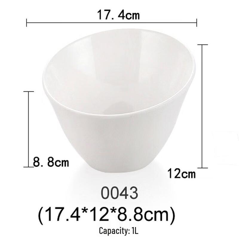 

Melamine Slanted Serving Bowl