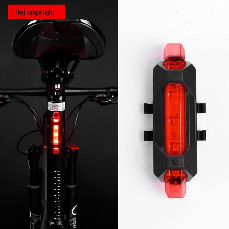 Dream Bubble USB Rechargeable Bicycle Tail Light