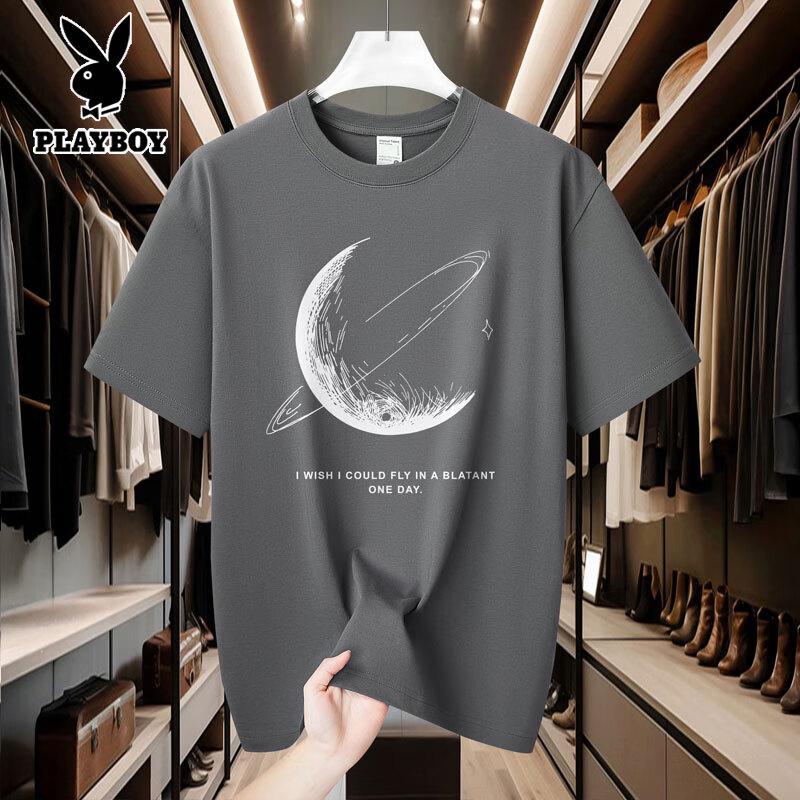 PLAYBOY Men's Heavyweight Pure Cotton Graphic T-Shirt