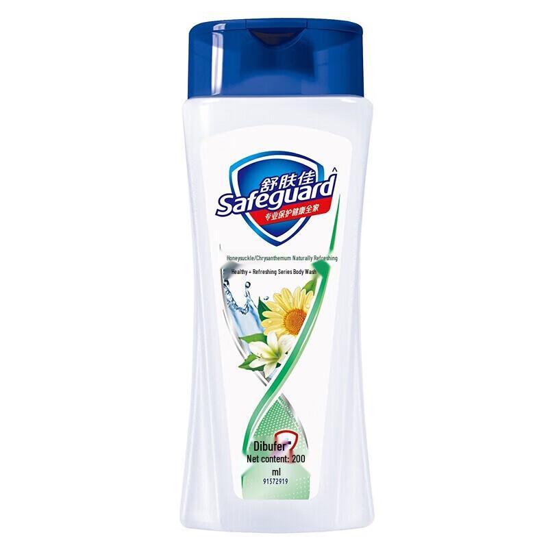 Safeguard Shower Gel