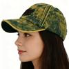 Vintage Cotton Baseball Cap With Embroidery And Wide Brim For All Seasons