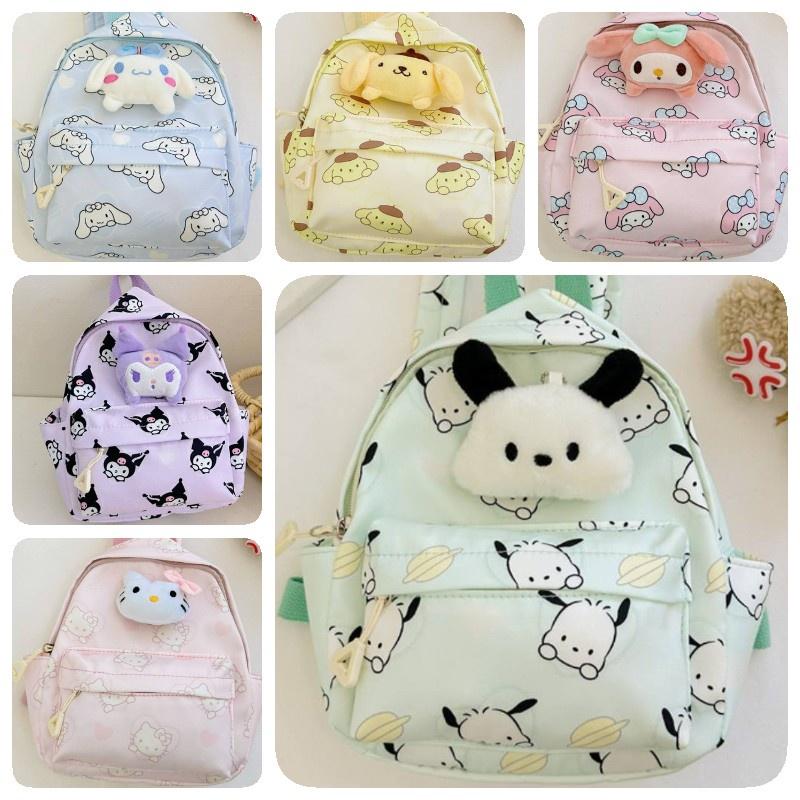 Cute Cartoon Children's Backpack For Boys And Girls Wholesale Kindergarten Book Bag Characters)