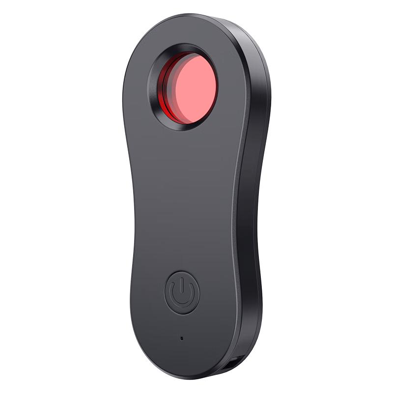 Infrared Hidden Camera Detector (CN version) 1