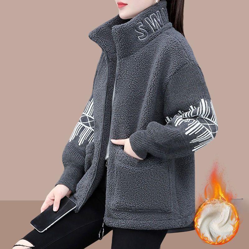 Women's Autumn and Winter Polar Fleece Velvet-Added Thickened Jacket Fashionable Double-Sided Fleece Warm Casual Sweater Coat