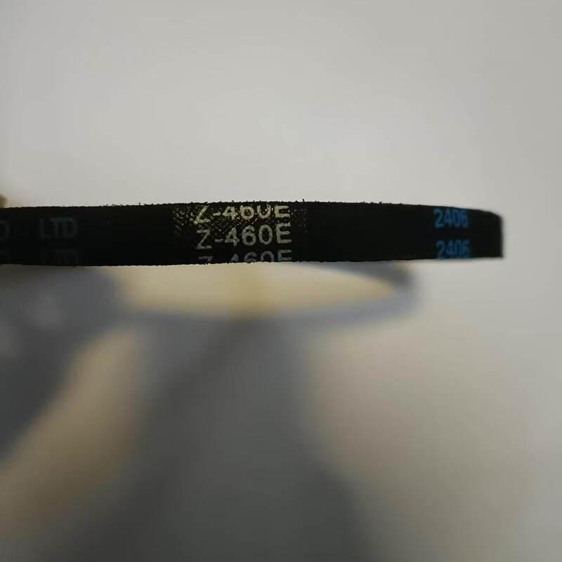 Aokewen Z-460E Washing Machine Motor Drive Belt