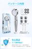 Shower Water High Water Pressure New Water Mist Shower High Water Water Pore Dirt Gentle On Scalp and Nano Bubble Shower Shower Head for Increased