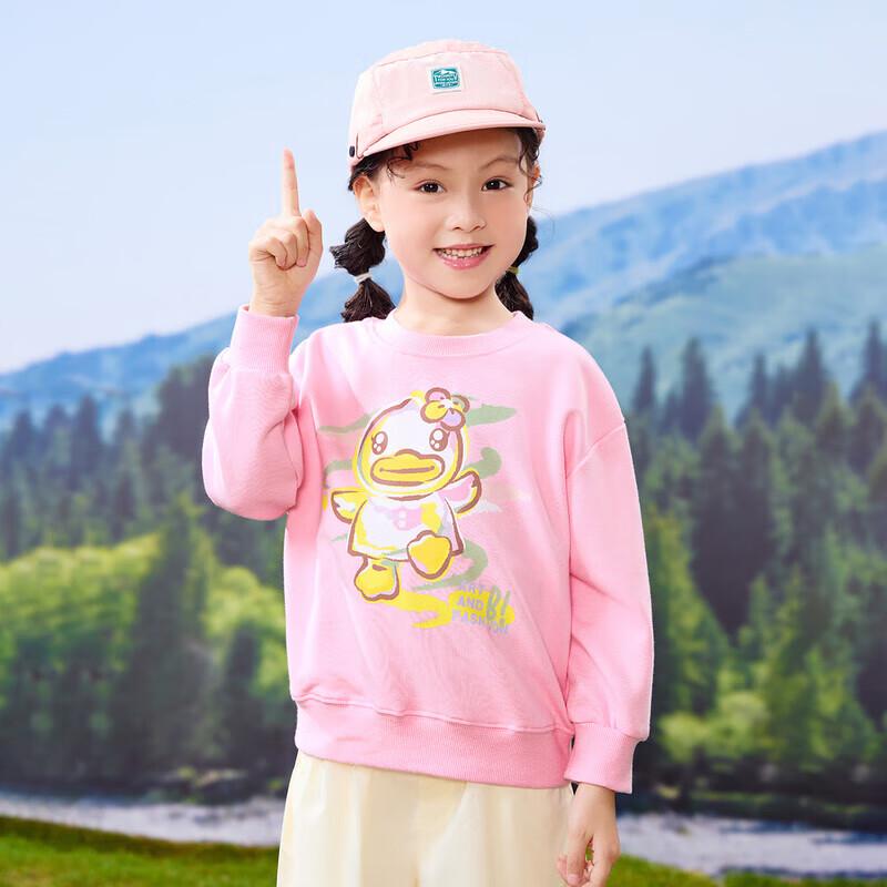 

B.Duck Girls Sweatshirt 110CM
