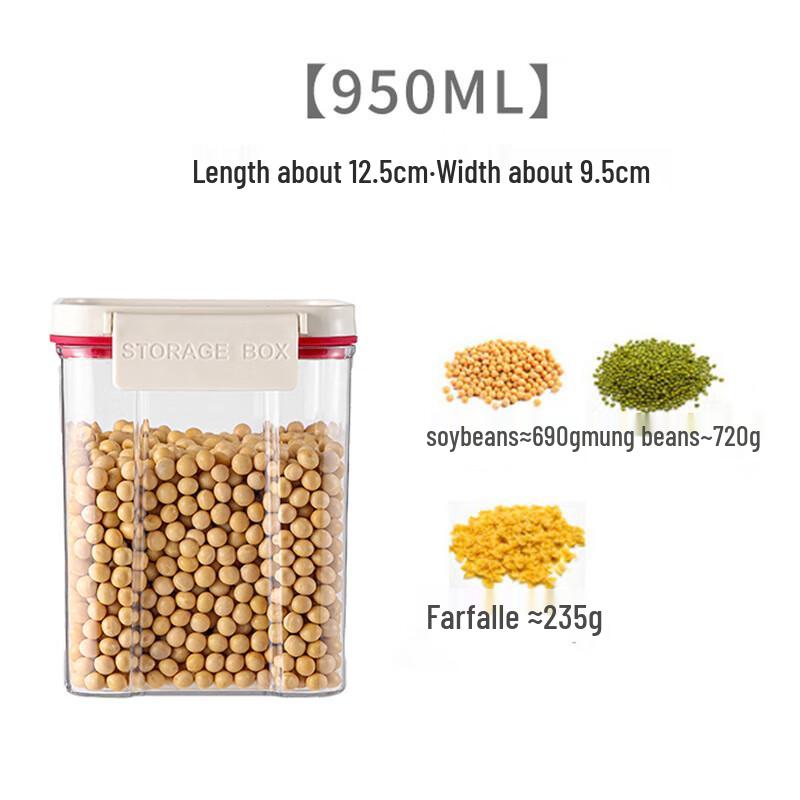 WA Square Moisture-Proof Vacuum Seal Food Container