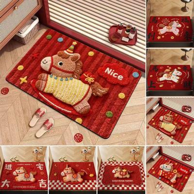 Halılar ve Kilimler – Halılar ve kilimler