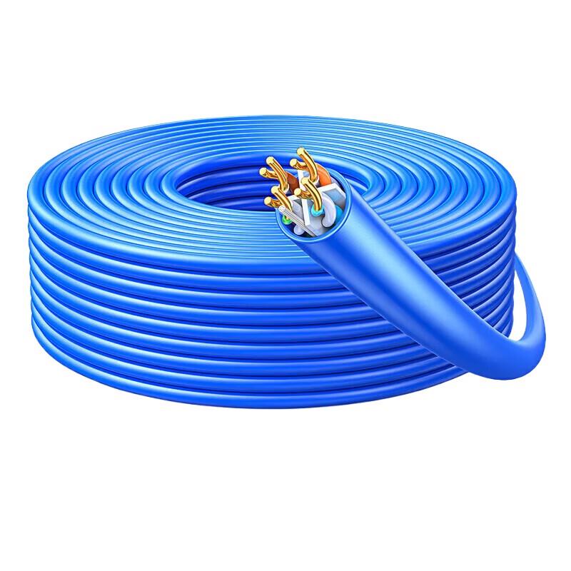 

UGREEN Cat6a Pure Copper Double Shielded Ethernet Cable