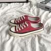 Half-drag canvas shoes female student white shoes versatile 203