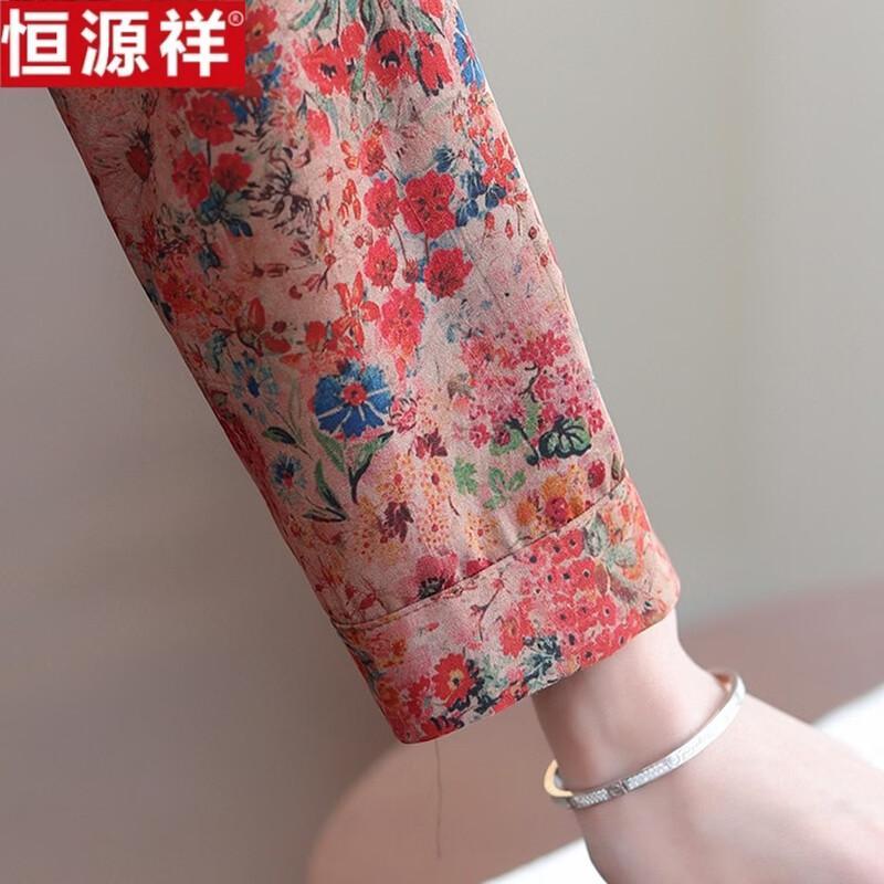 Hengyuanxiang Women's Floral Satin Lapel Shirt