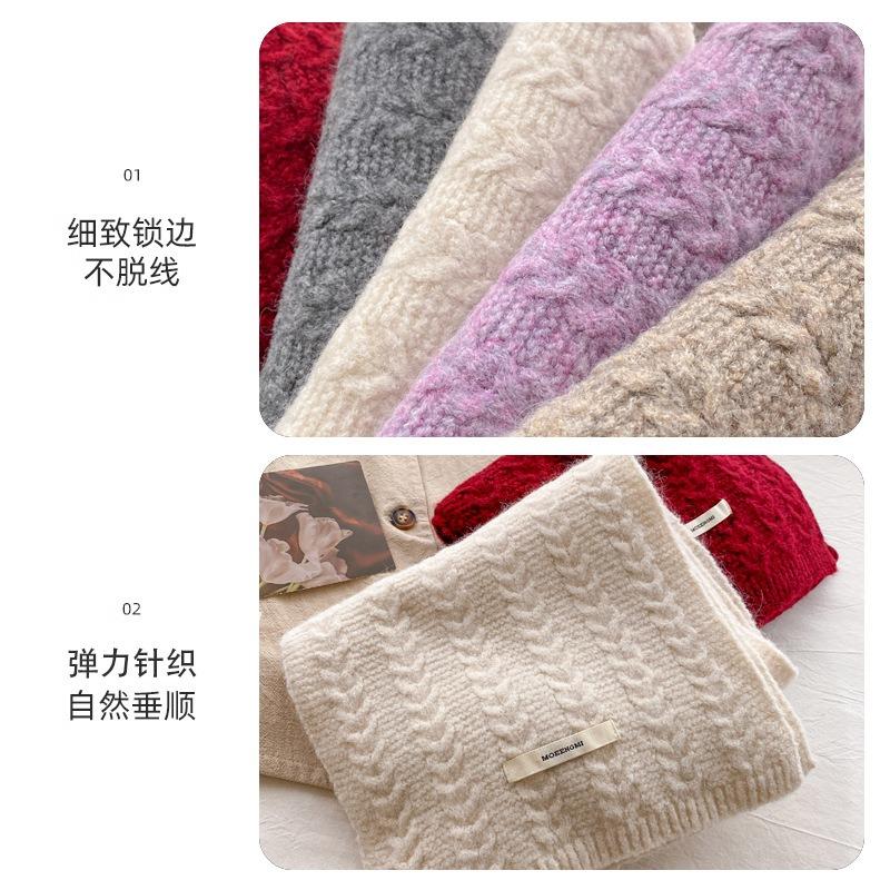 Wool knitted wool scarf winter men's and women's new high-end versatile scarf neck protection brown