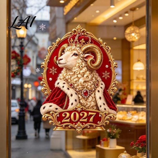 Reusable Window Ornaments for Celebration 2027 Zodiac Sheep Static Glass Sticker PVC Cling Retro Palace Style No Glue Clings Home Decal Russian New