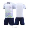 Children's football jersey set Boys and girls summer student training jersey Game jersey Printed football jersey