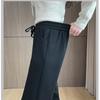Narrow Straight Banana Pants for Women, Autumn and Winter Fleece-Lined New Style, Petite Casual Wide-Leg Pants, High-Waisted Plus Size Sweatpants