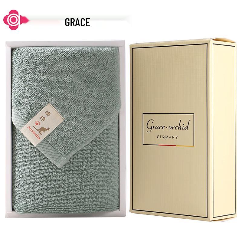 Grace Australian Cotton Face Towel