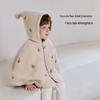 Babylove Winter Quilted Warm Hooded Cape for Infants