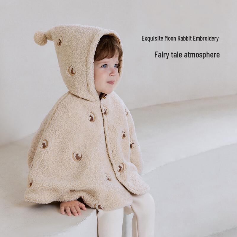 Babylove Winter Quilted Warm Hooded Cape for Infants