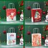 2pcs Paper Christmas Gift Bag Cute Packaging Bag Gifts Christmas Eve Candy Bag  Home