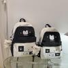 Women's Cartoon Backpack Large Capacity Student Schoolbag