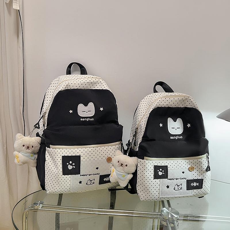Women's Cartoon Backpack Large Capacity Student Schoolbag