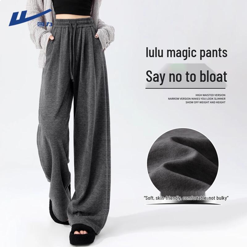 

Huili Women s High-Waist Wide-Leg Drapey Casual Pants S